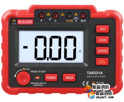 智淼TA8331A接地電阻測試儀 智淼TA8331A接地電阻測試儀