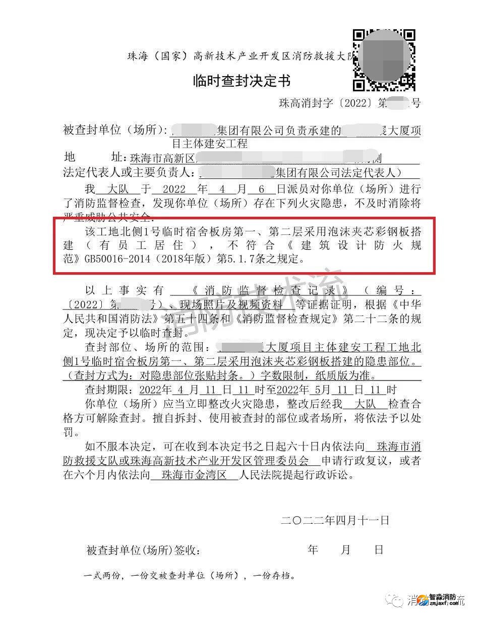 1650699291155408.jpg 1650699291155408.jpg