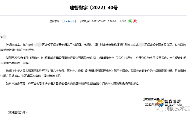 1652838517182639.png image.png