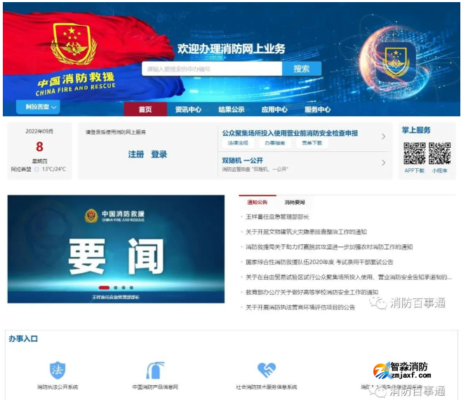 1662698599508318.png image.png