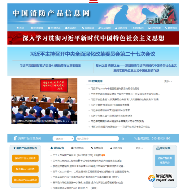 1662698622109084.png image.png