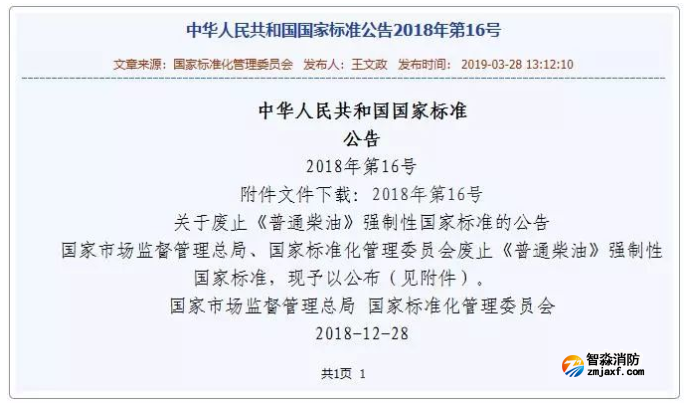 1668238977171400.png image.png