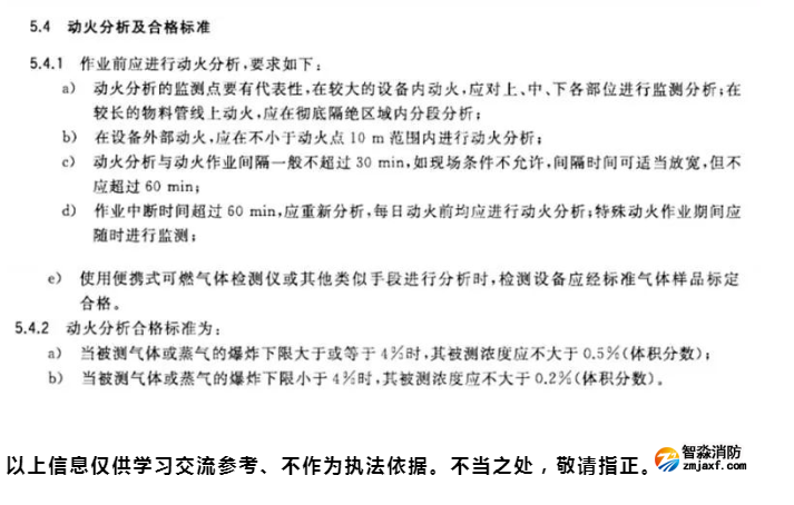 1668239151411649.png image.png