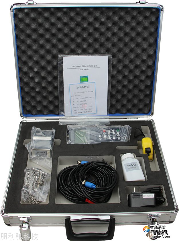 1670493262235363.jpg 智淼TDS-100H超聲波流量計(jì).jpg