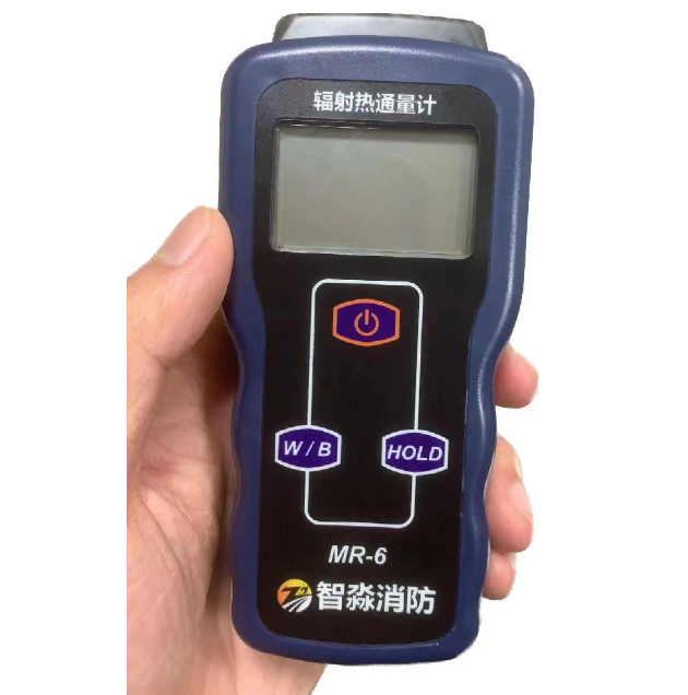 輻射熱通量計使用操作視頻-消防安全評估設(shè)備