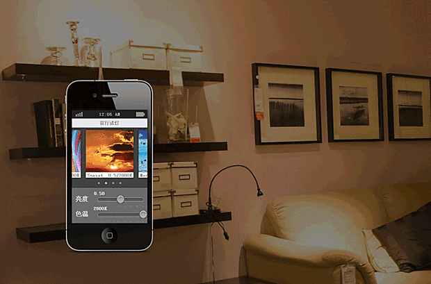 弱電智能化工程-智能照明系統(tǒng)基礎(chǔ)知識_6 圖片